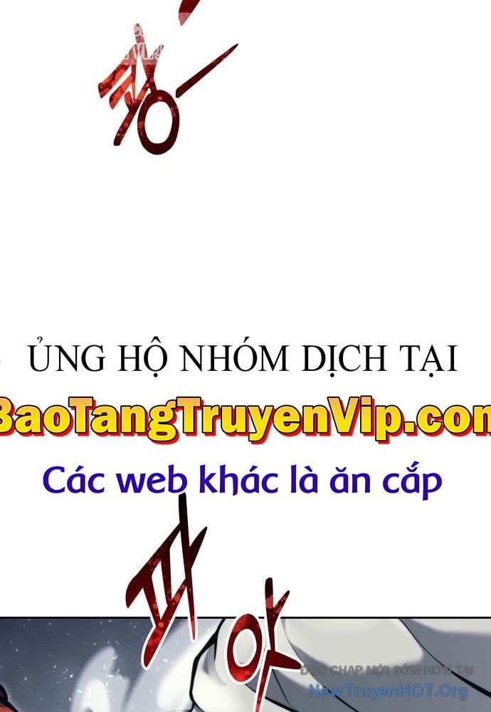 Urek Mazino Chap 23 - Next Chap 24