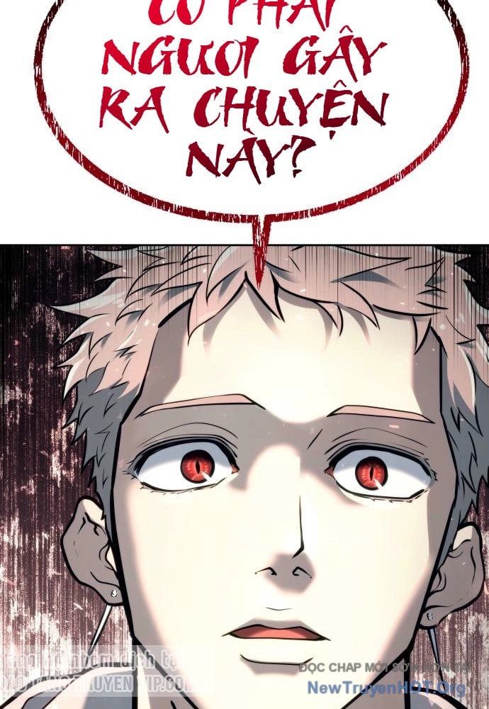 Urek Mazino Chap 23 - Next Chap 24