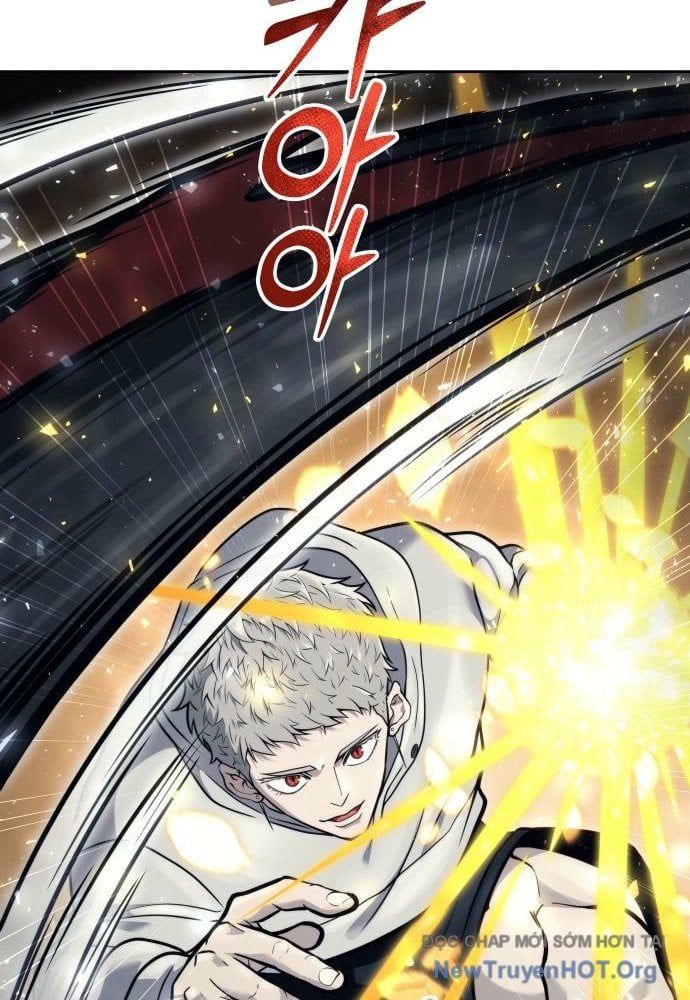 Urek Mazino Chap 23 - Next Chap 24