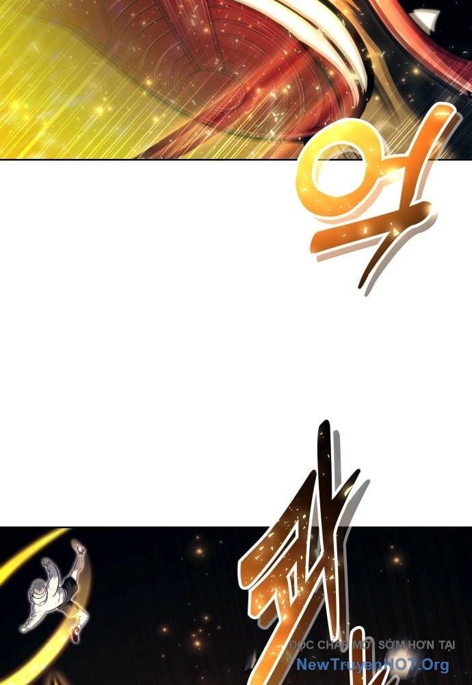 Urek Mazino Chap 23 - Next Chap 24