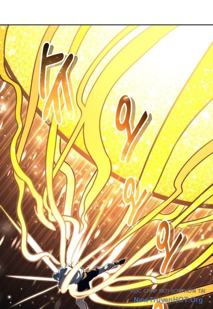 Urek Mazino Chap 23 - Next Chap 24