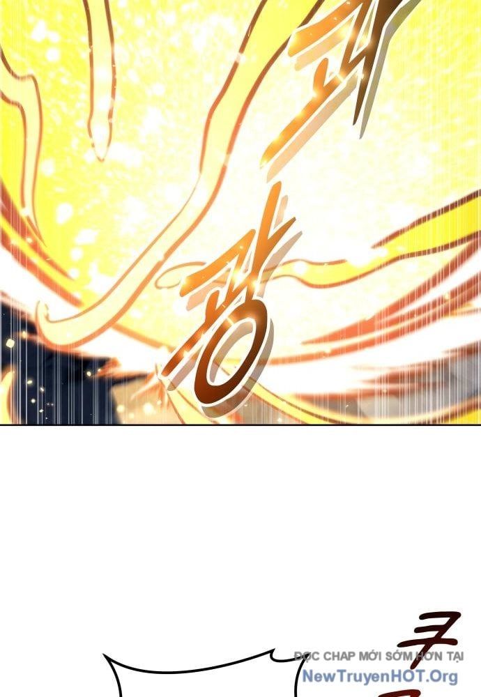 Urek Mazino Chap 23 - Next Chap 24