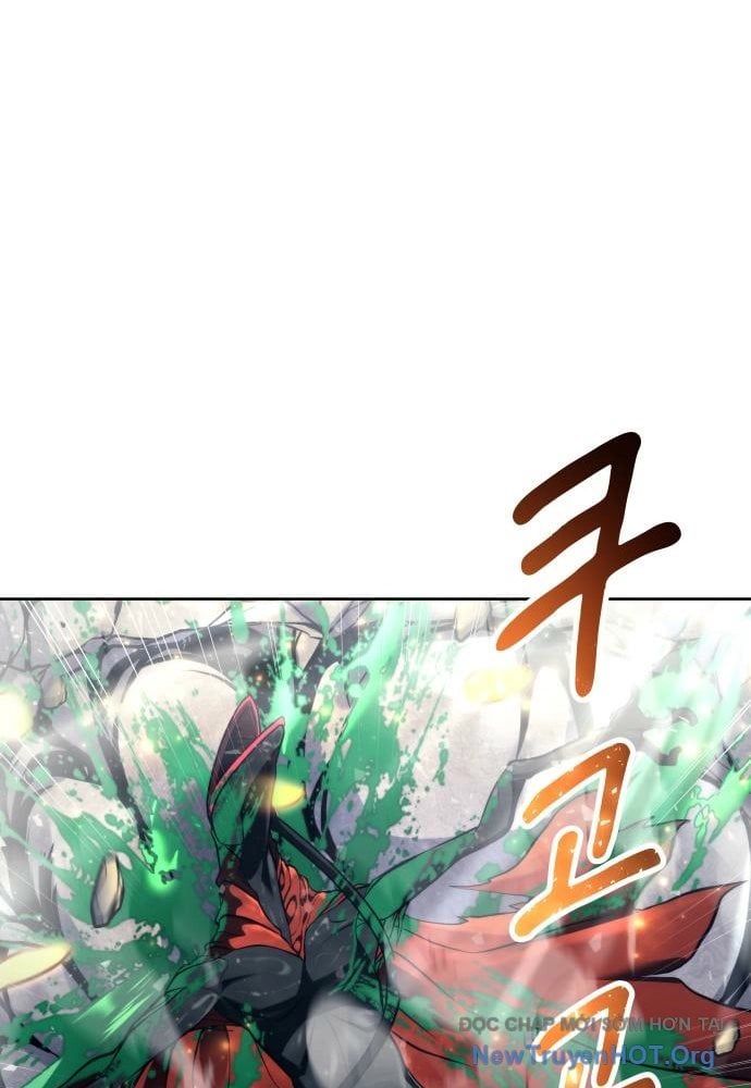 Urek Mazino Chap 23 - Next Chap 24