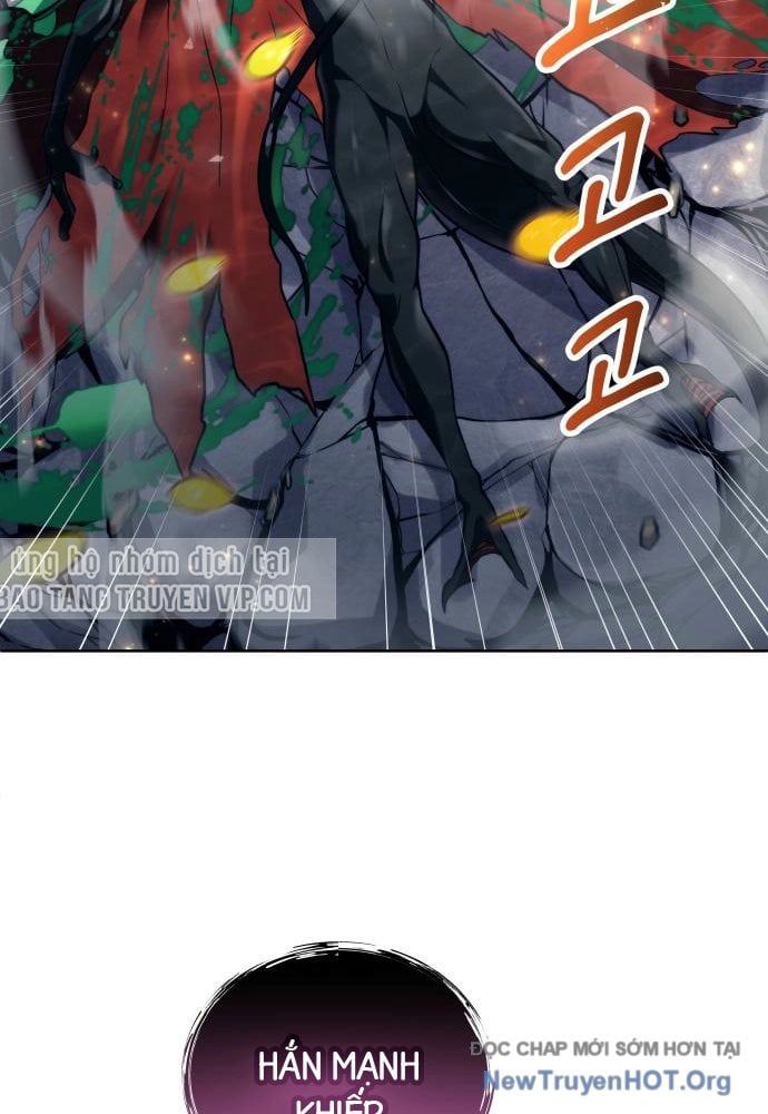 Urek Mazino Chap 23 - Next Chap 24