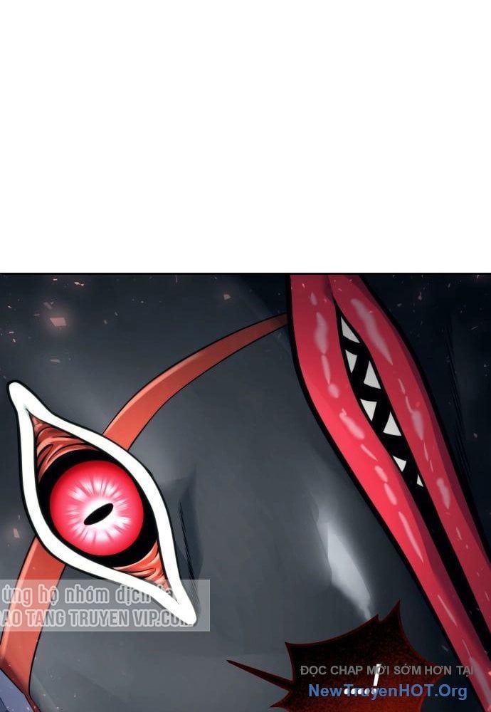 Urek Mazino Chap 23 - Next Chap 24