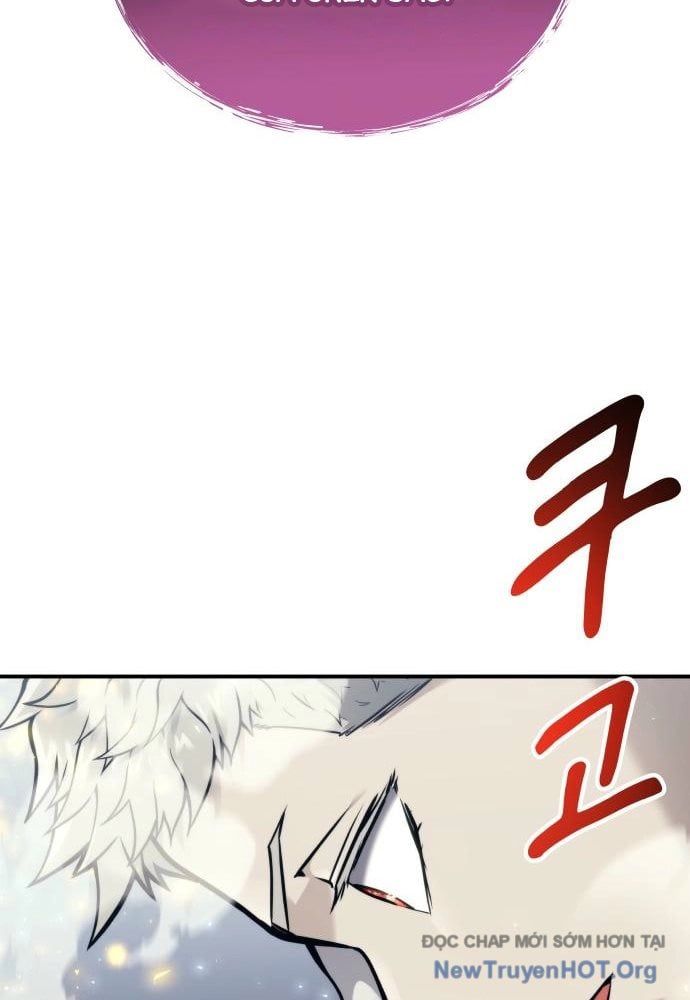 Urek Mazino Chap 23 - Next Chap 24