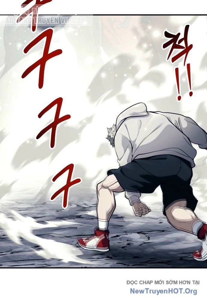 Urek Mazino Chap 23 - Next Chap 24