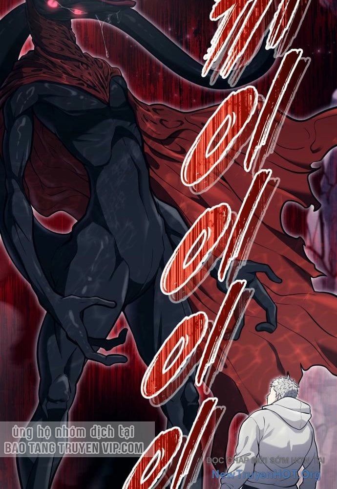 Urek Mazino Chap 23 - Next Chap 24