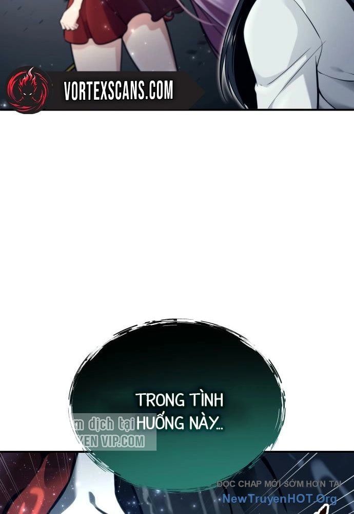 Urek Mazino Chap 23 - Next Chap 24