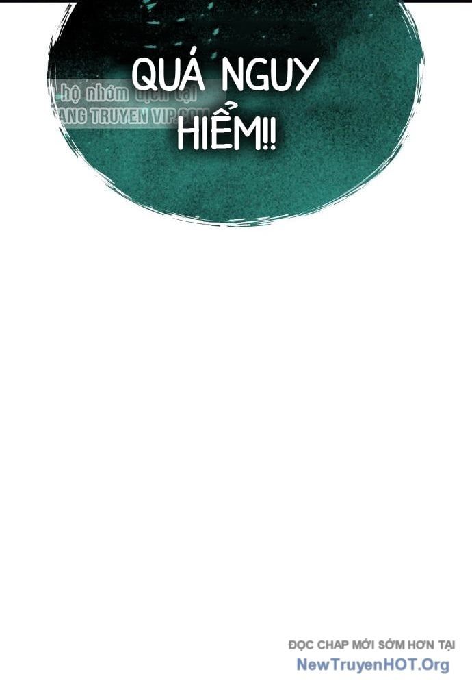 Urek Mazino Chap 23 - Next Chap 24