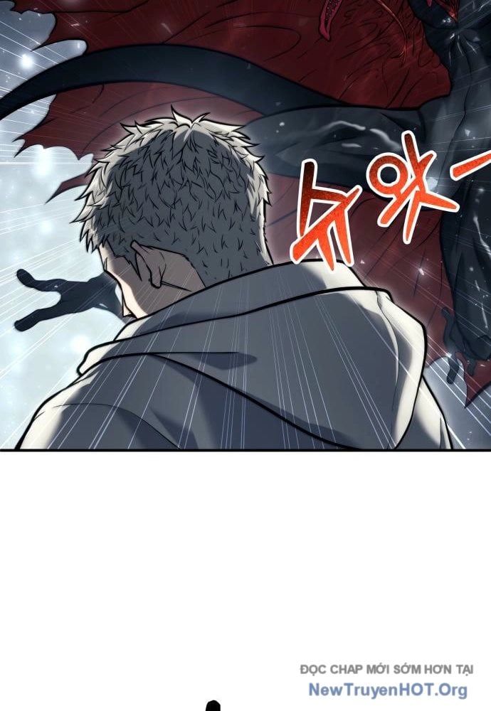 Urek Mazino Chap 23 - Next Chap 24