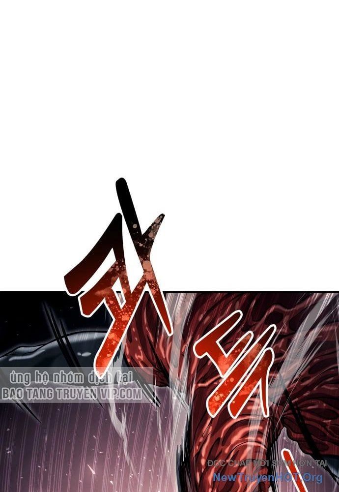 Urek Mazino Chap 23 - Next Chap 24