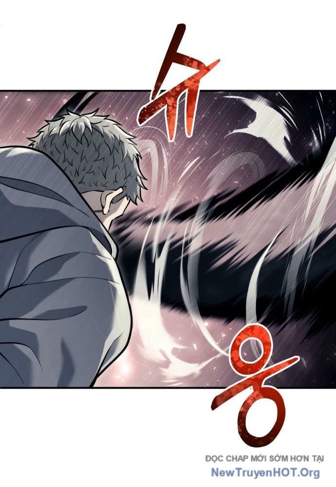 Urek Mazino Chap 23 - Next Chap 24