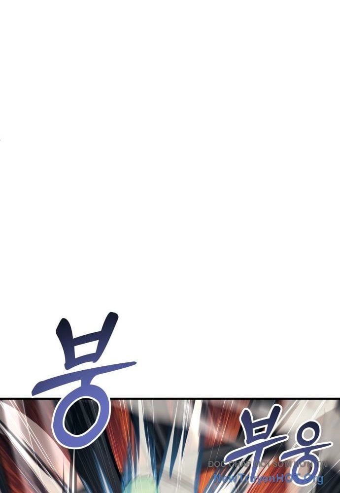 Urek Mazino Chap 23 - Next Chap 24