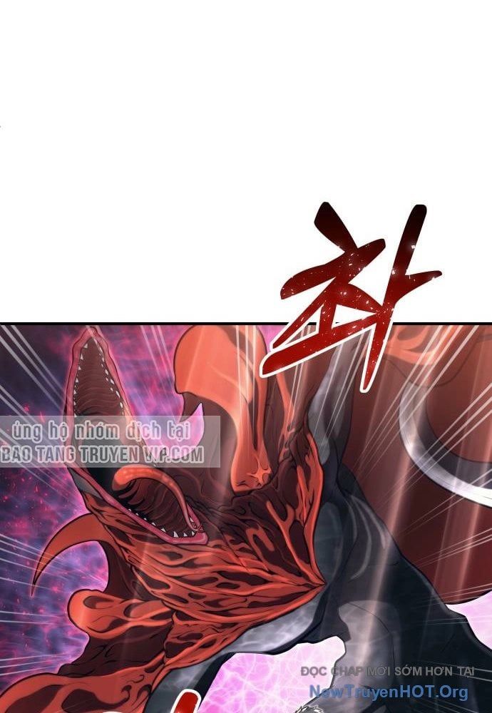 Urek Mazino Chap 23 - Next Chap 24