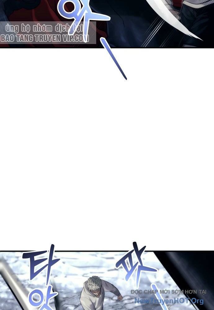 Urek Mazino Chap 23 - Next Chap 24