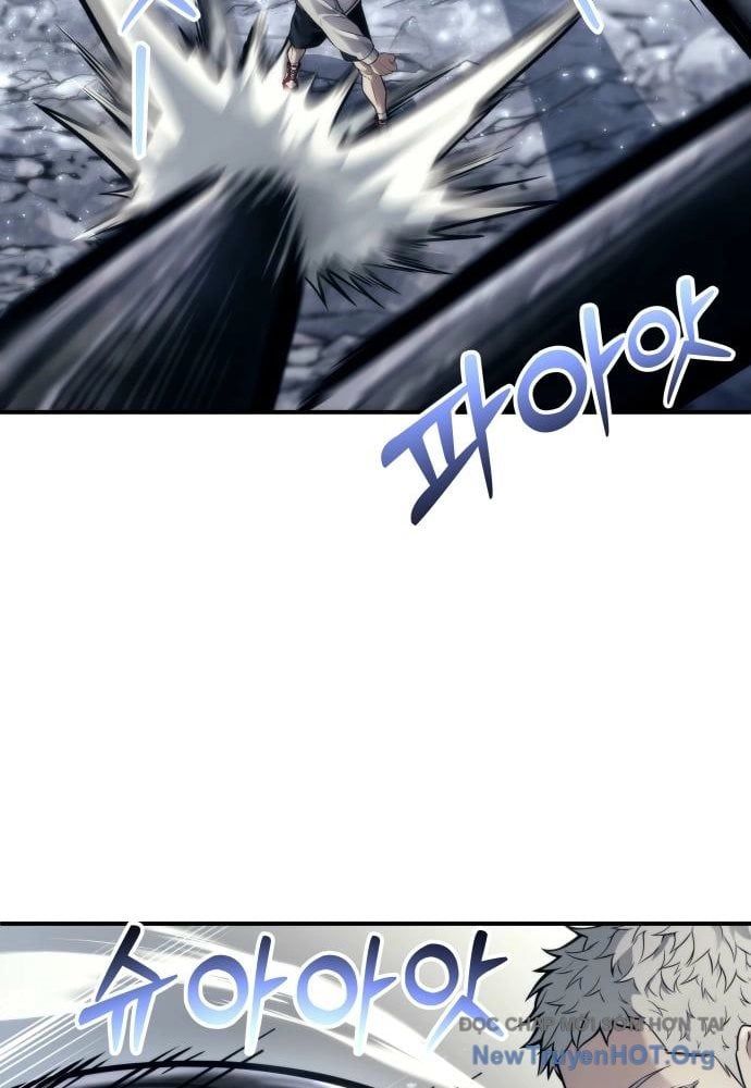 Urek Mazino Chap 23 - Next Chap 24