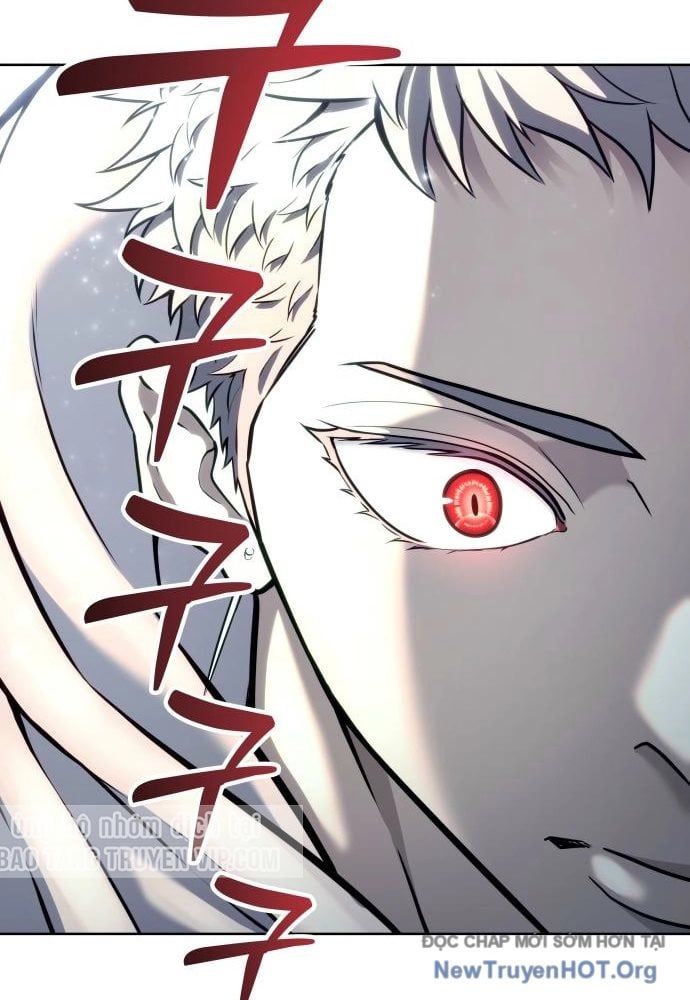 Urek Mazino Chap 24 - Next Chap 25