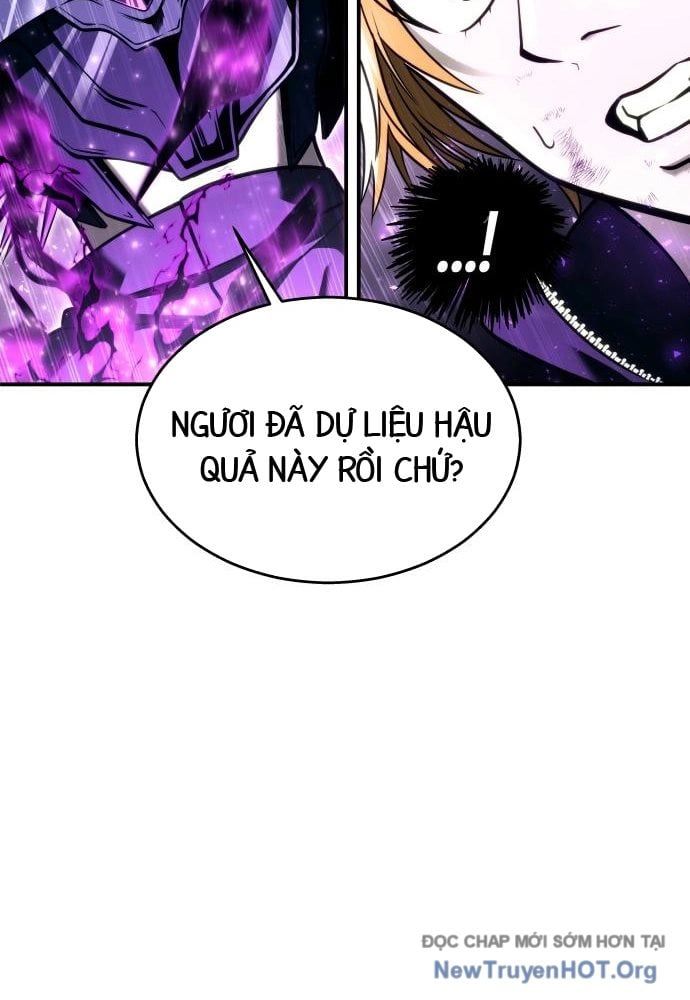 Urek Mazino Chap 24 - Next Chap 25