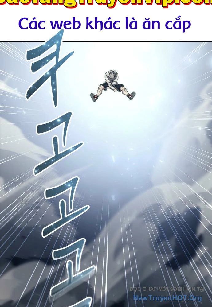 Urek Mazino Chap 24 - Next Chap 25