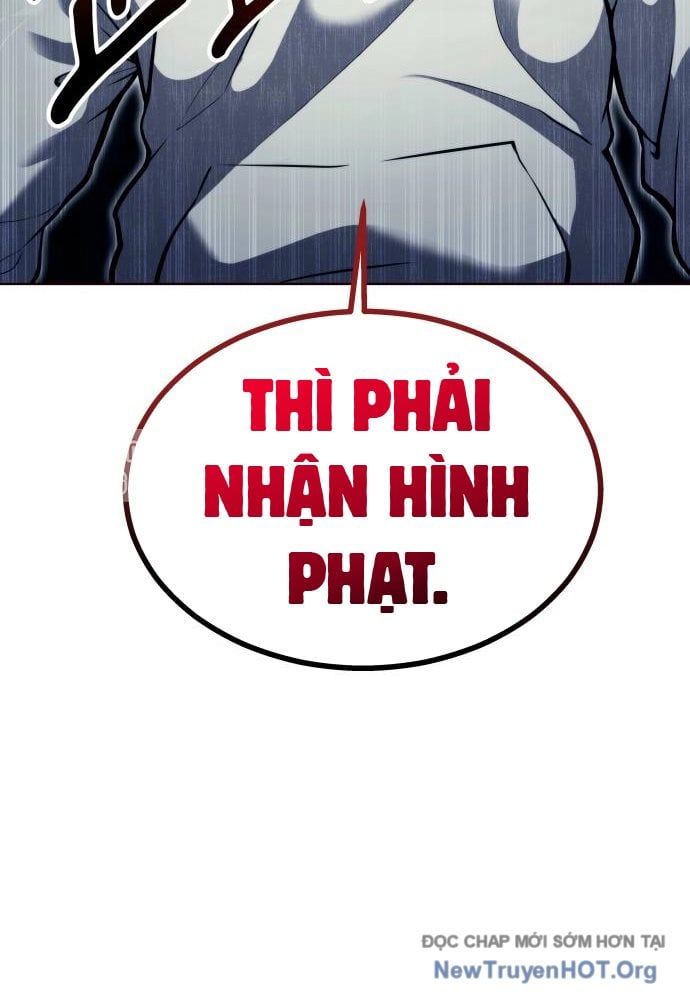 Urek Mazino Chap 24 - Next Chap 25