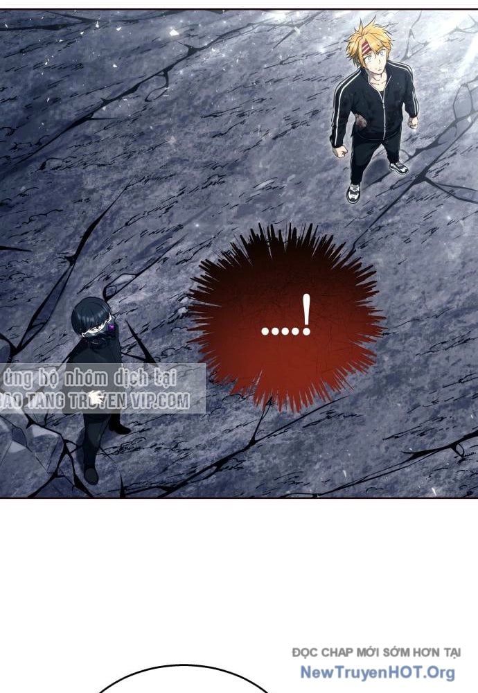 Urek Mazino Chap 24 - Next Chap 25