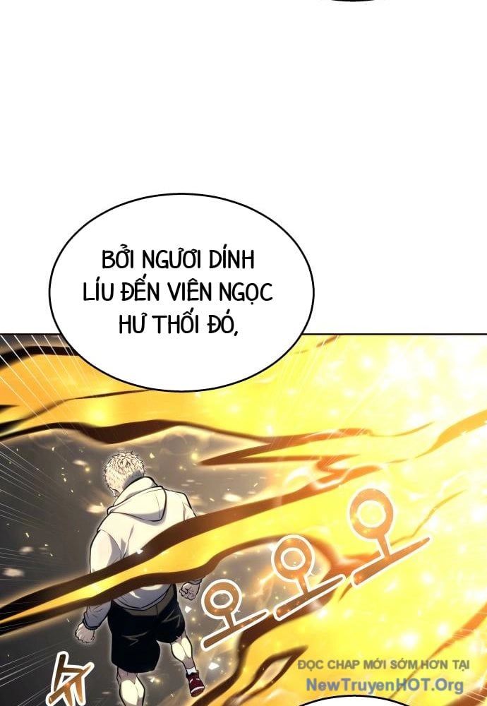 Urek Mazino Chap 24 - Next Chap 25