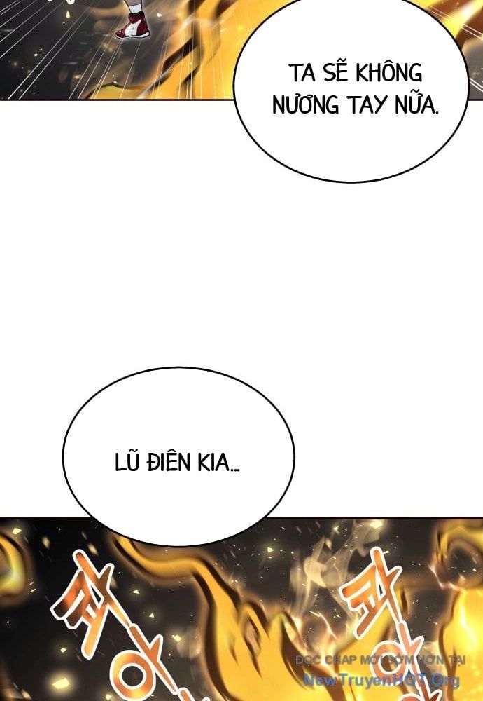 Urek Mazino Chap 24 - Next Chap 25