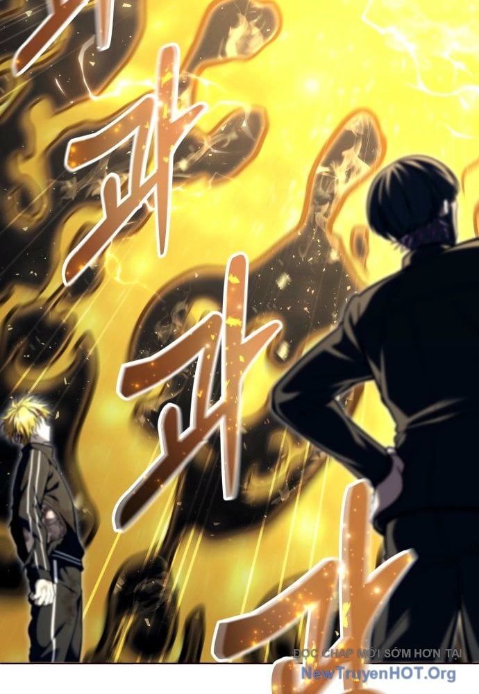 Urek Mazino Chap 24 - Next Chap 25