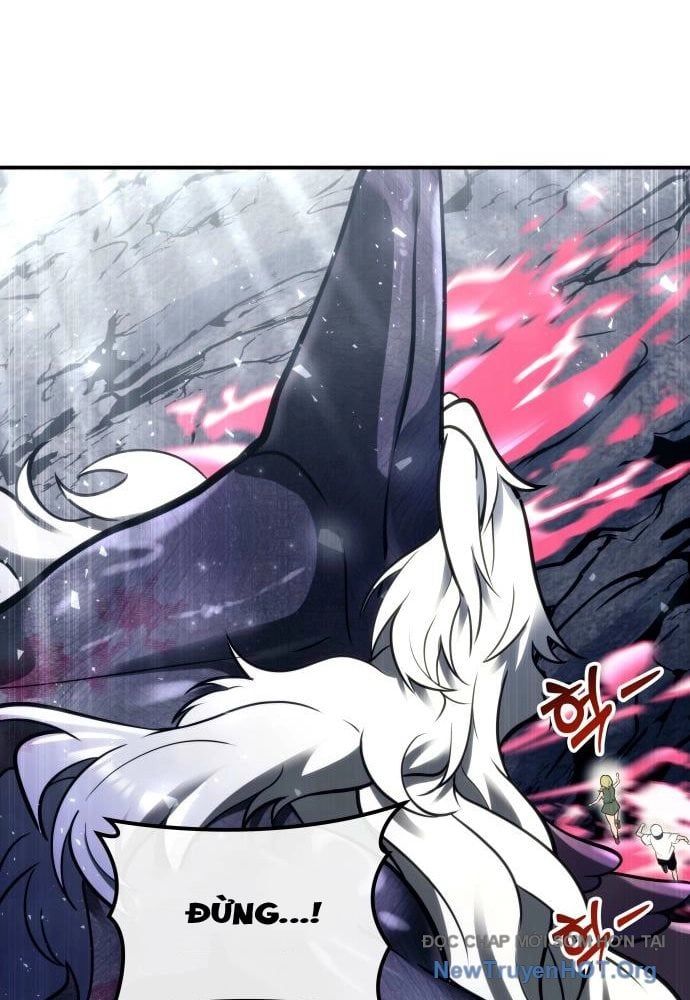 Urek Mazino Chap 24 - Next Chap 25