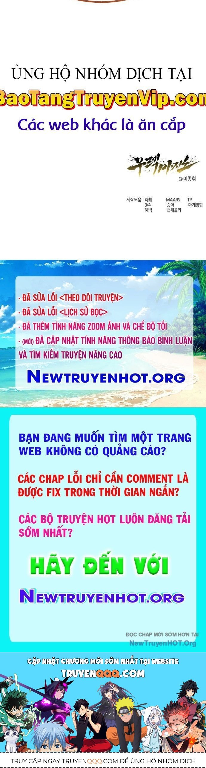 Urek Mazino Chap 24 - Next Chap 25