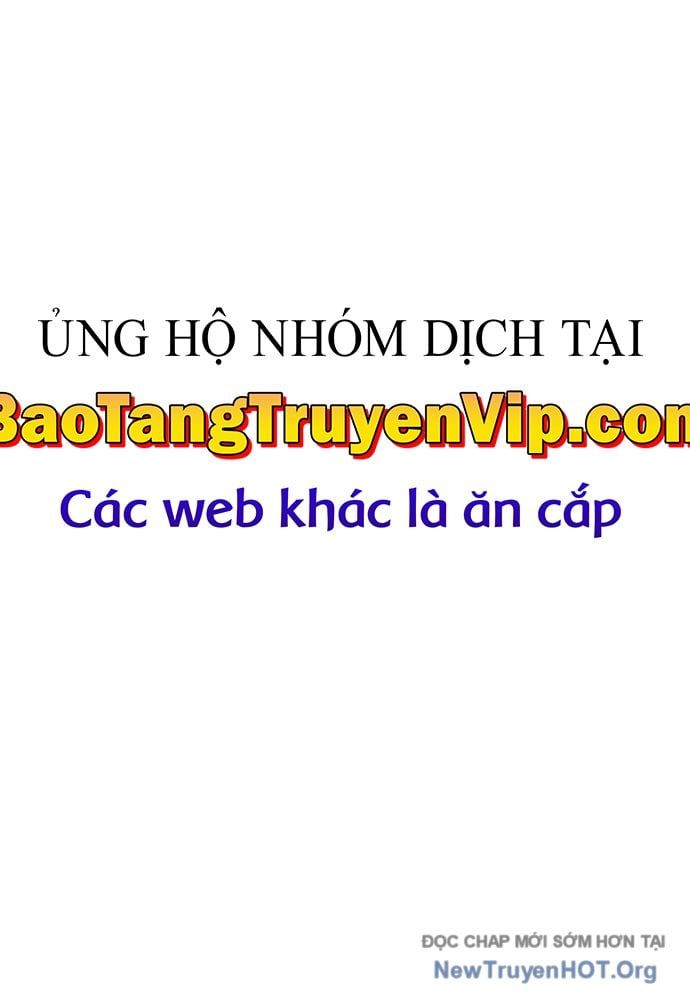 Urek Mazino Chap 24 - Next Chap 25