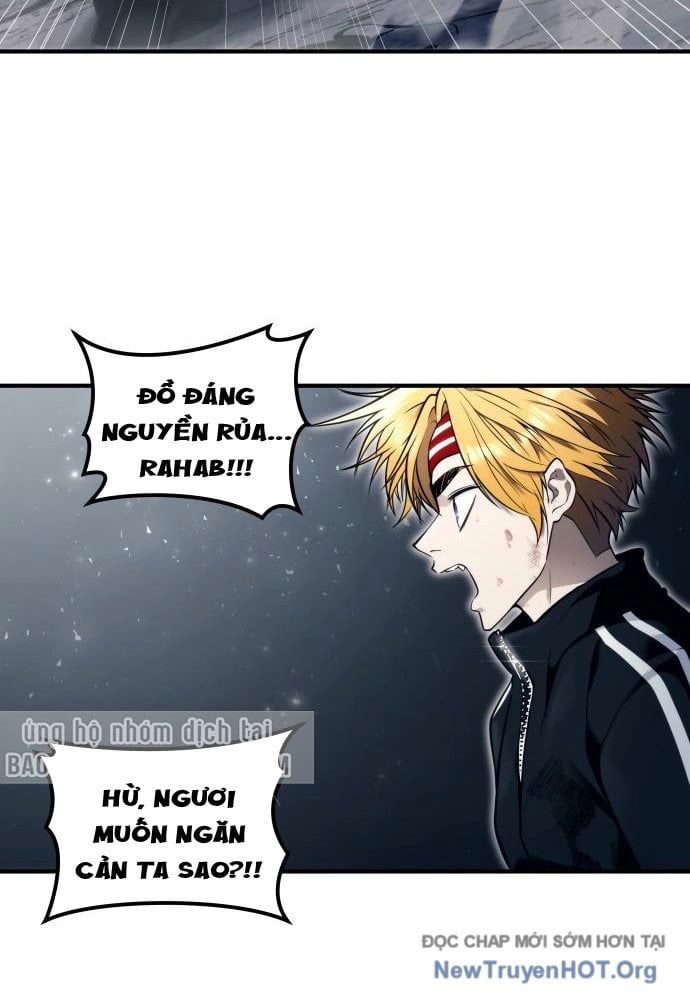 Urek Mazino Chap 24 - Next Chap 25