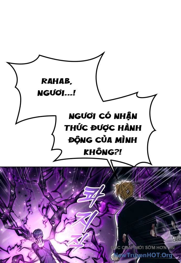 Urek Mazino Chap 24 - Next Chap 25