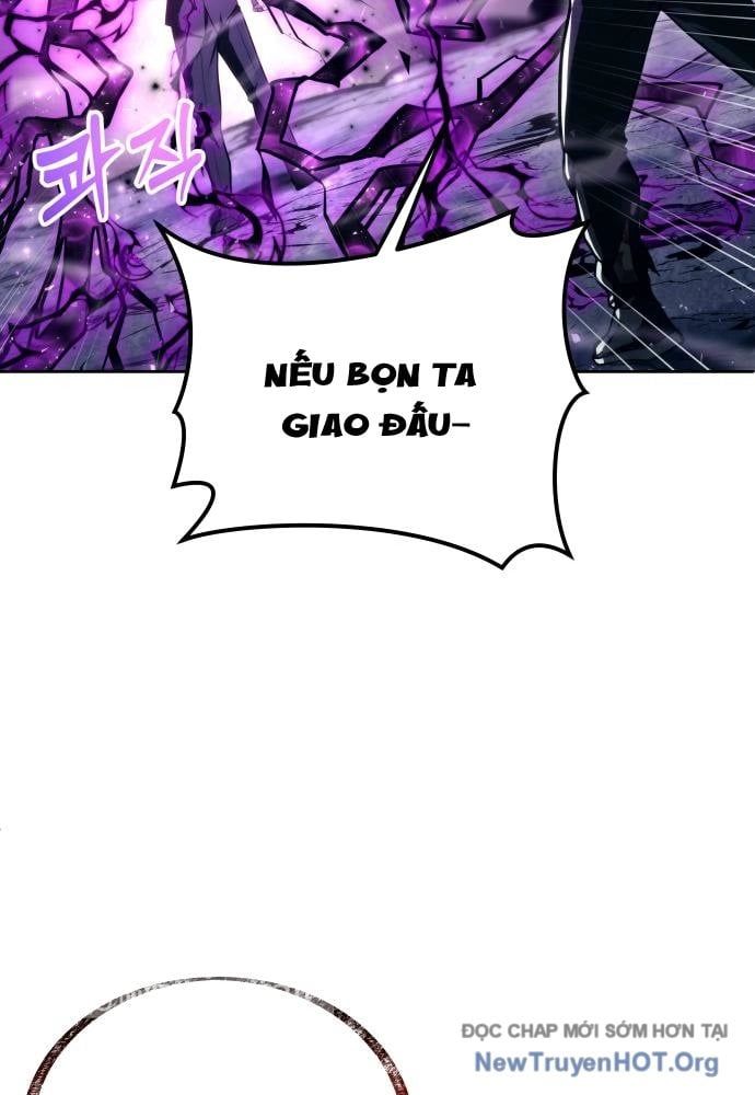 Urek Mazino Chap 24 - Next Chap 25