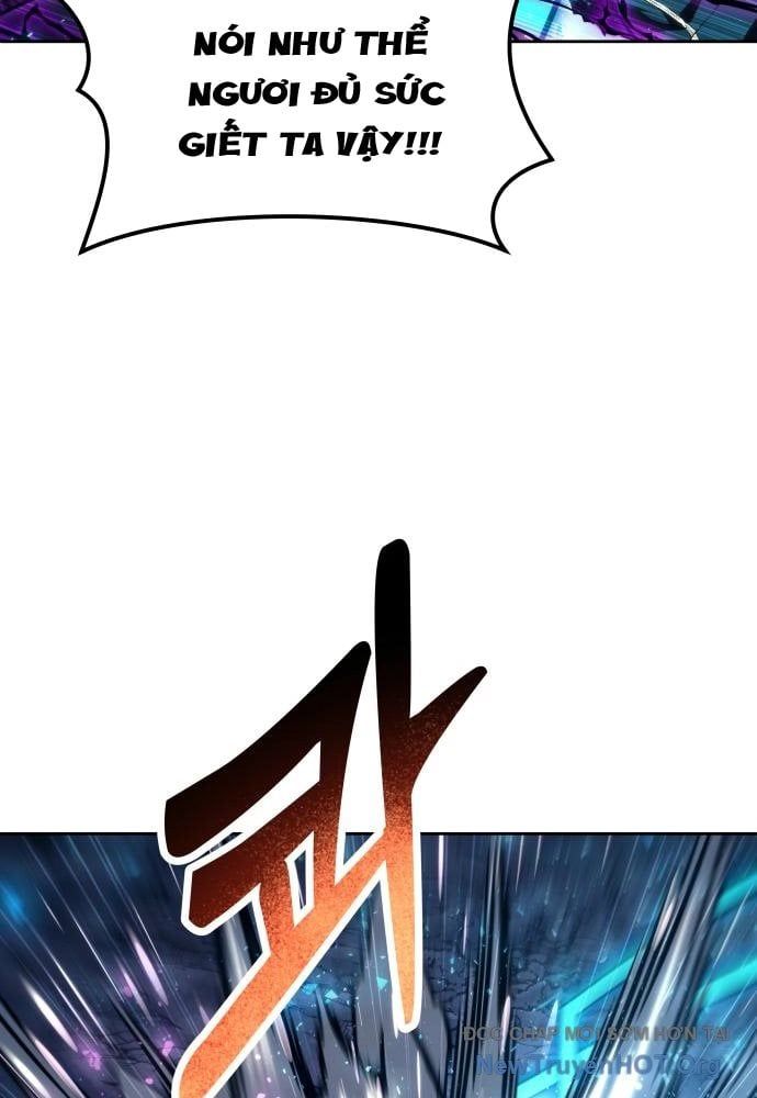 Urek Mazino Chap 24 - Next Chap 25