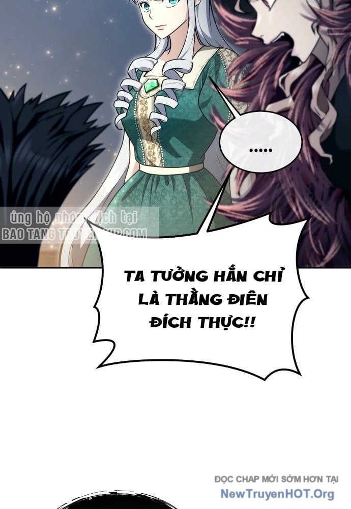 Urek Mazino Chap 24 - Next Chap 25