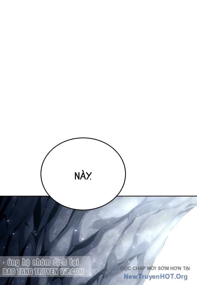 Urek Mazino Chap 24 - Next Chap 25