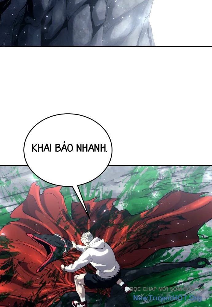 Urek Mazino Chap 24 - Next Chap 25