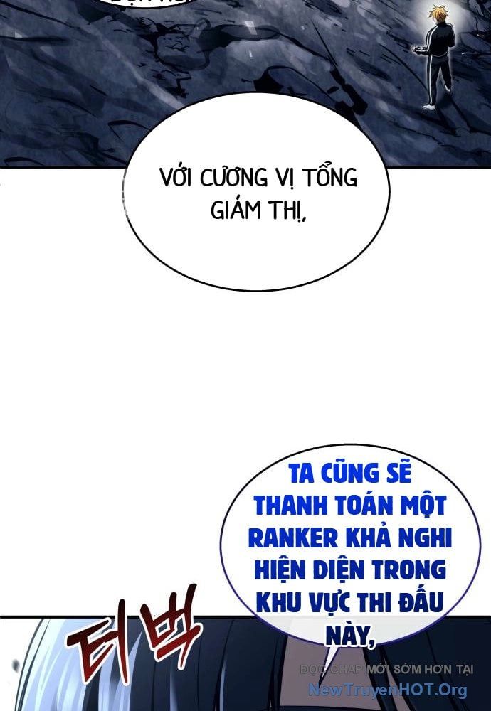 Urek Mazino Chap 24 - Next Chap 25