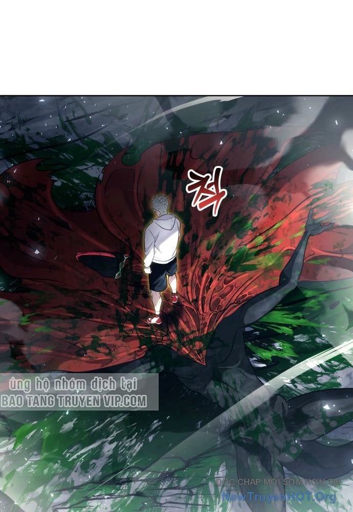 Urek Mazino Chap 24 - Next Chap 25