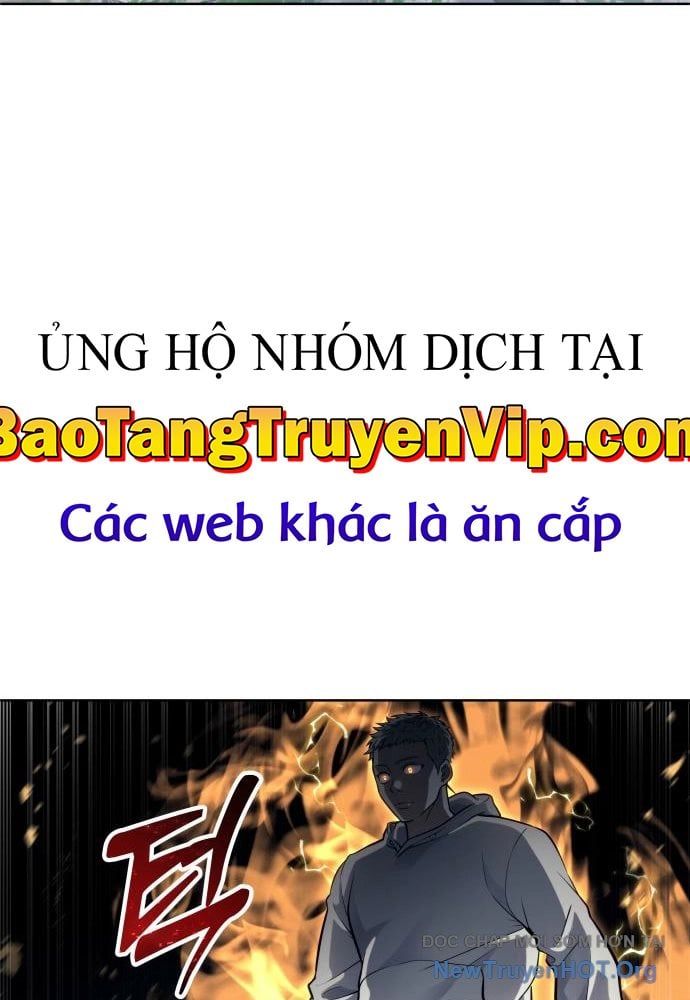 Urek Mazino Chap 24 - Next Chap 25