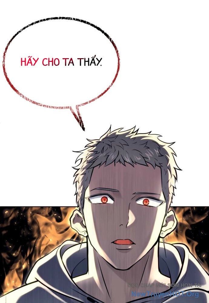 Urek Mazino Chap 24 - Next Chap 25