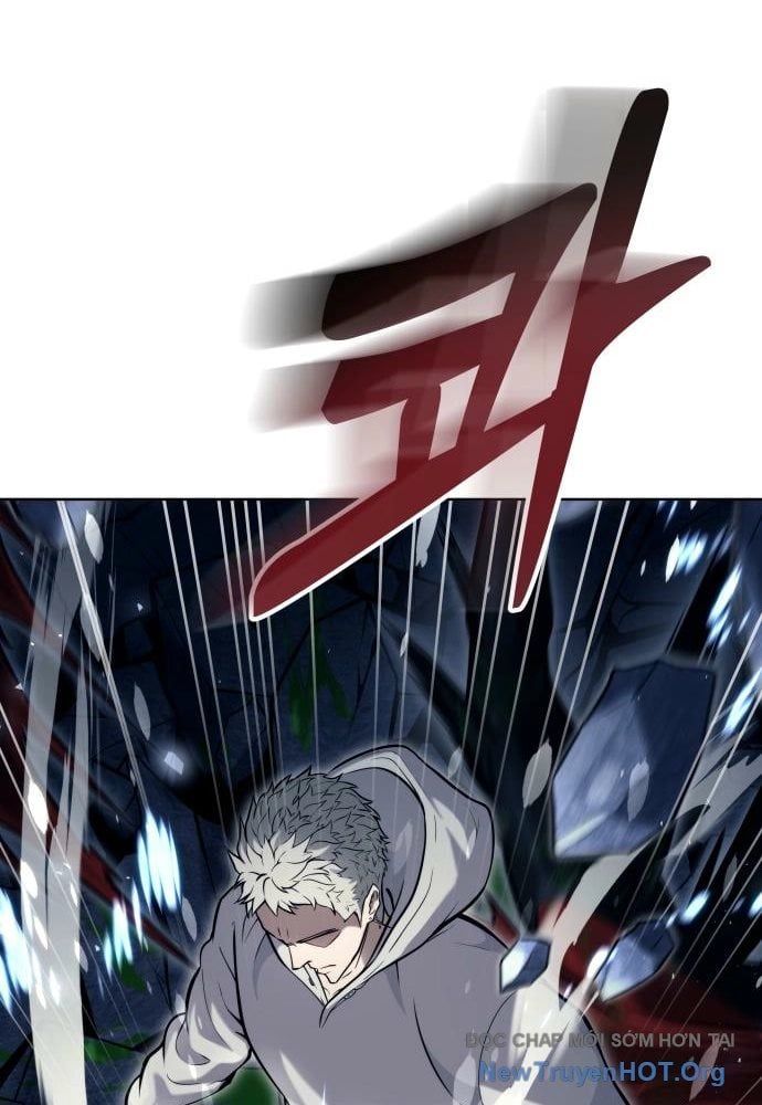 Urek Mazino Chap 24 - Next Chap 25