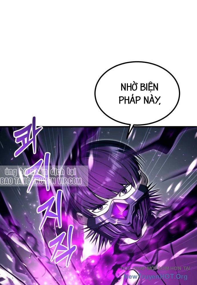 Urek Mazino Chap 24 - Next Chap 25