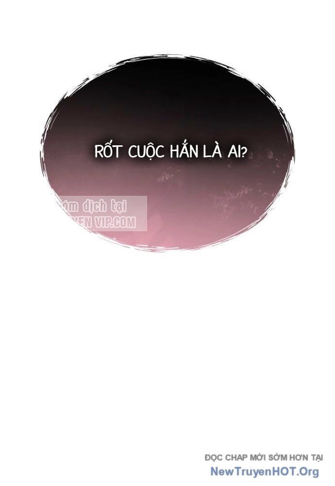 Urek Mazino Chap 24 - Next Chap 25