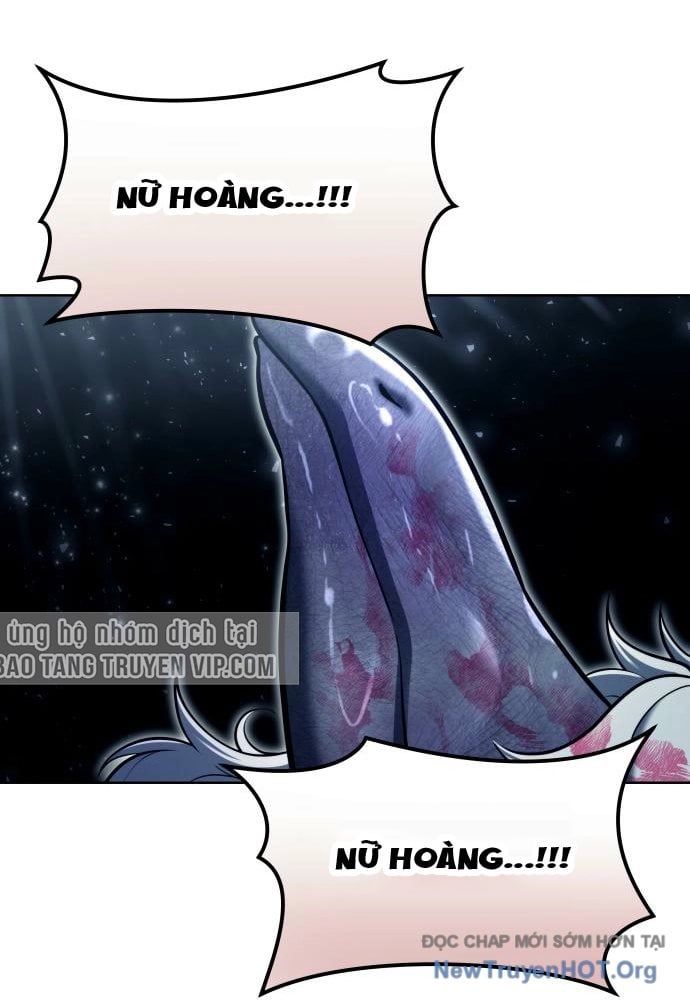 Urek Mazino Chap 24 - Next Chap 25