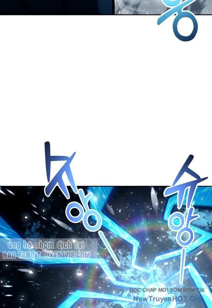 Urek Mazino Chap 24 - Next Chap 25