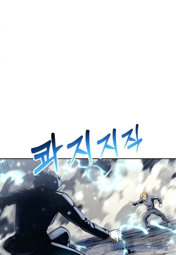 Urek Mazino Chap 24 - Next Chap 25