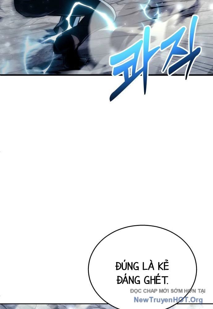 Urek Mazino Chap 24 - Next Chap 25